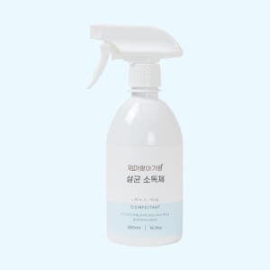 신생아 소독 스프레이 아기 유아 살균 소독제 아기용품 토이 클리너 제균스프레이 500ml