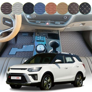 티볼리 플로어 매트 가죽 카매트 와이드 실리콘 발판