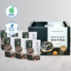 강원한우 한우미역국세트(한우미역국 500g 6개입)