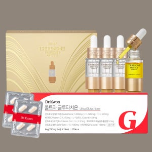 [먹고 바르는 듀얼뷰티템] 이데베논 프레스티지 앰플 (앰플4개입/1Box)+닥터권 글루타치온 플러스(28일분/1Box)