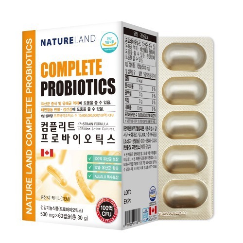 <b>변비</b>유산균 컴플리트 프로바이오틱스 비피더스유산균