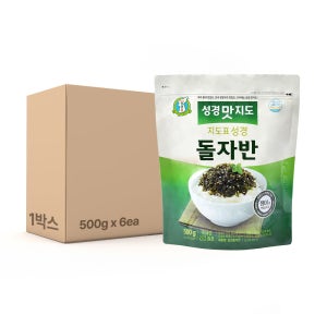 지도표 성경 맛지도 돌자반 돌김자반 500g 6개 한박스 업소용