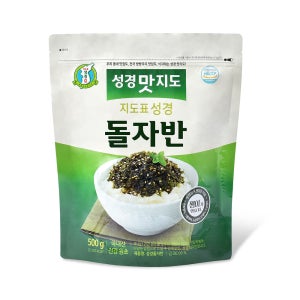 지도표 성경 맛지도 돌자반 돌김자반 500g 업소용