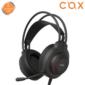 COX CH71 게이밍 라이팅 헤드셋