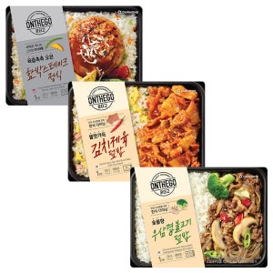 [디디마트] 1일 3식 A,B세트 3개 도시락 묶음 온더고 냉동도시락 직장인 간편 도시락