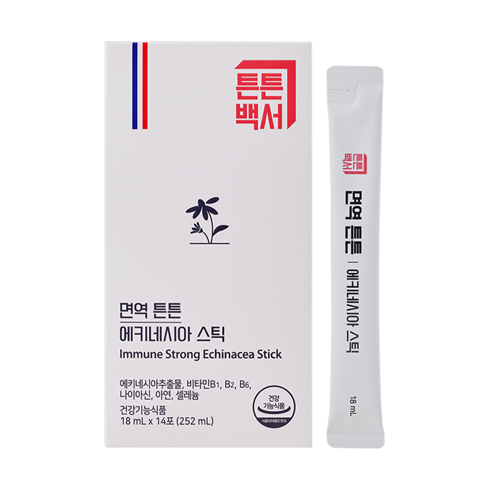 면역 튼튼 에키네시아 스틱