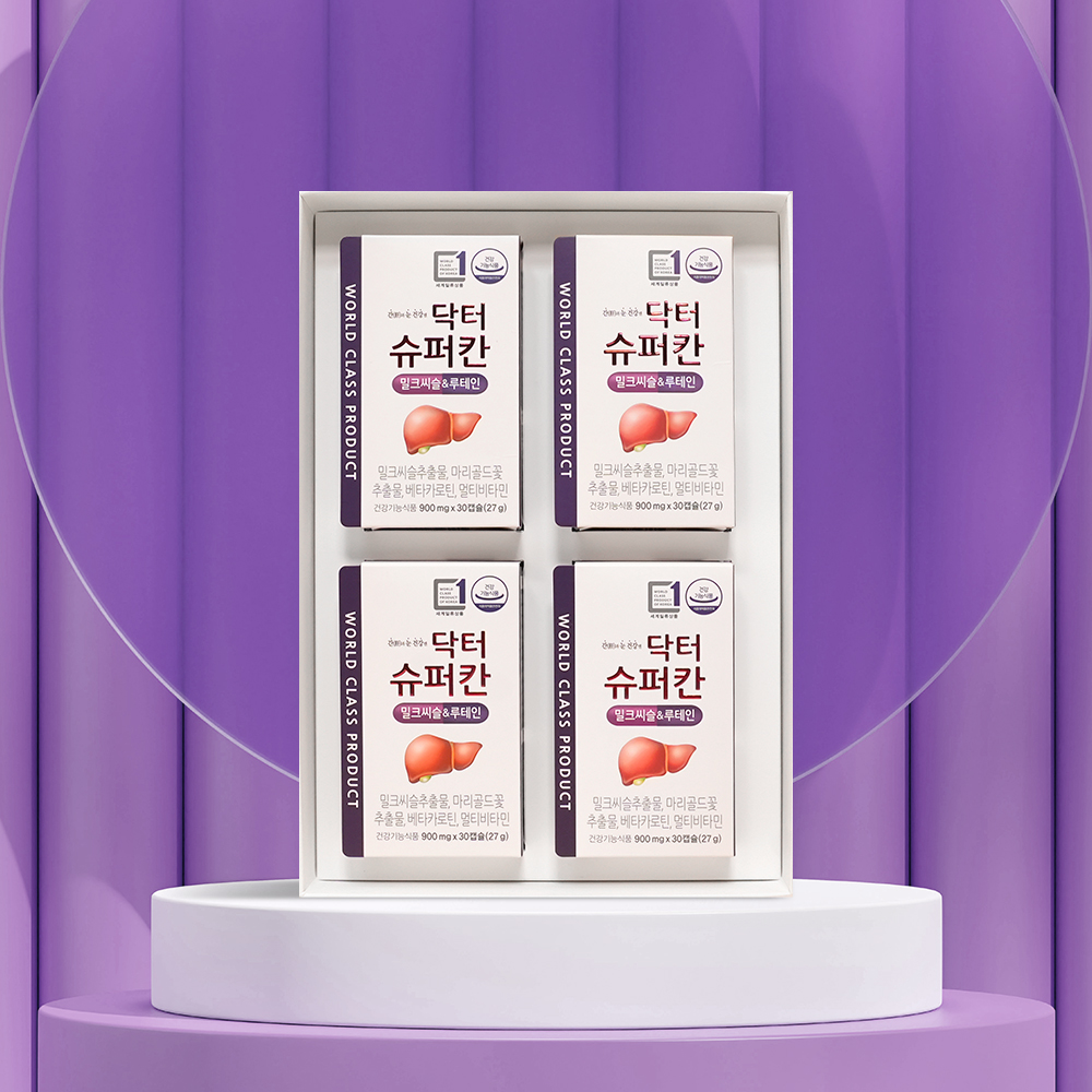 현빈 닥터슈퍼칸 밀크씨슬&amp;루테인 900mg x 120캡슐 4개월분 선물세트