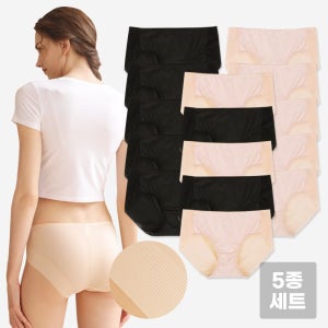5매입-위생적이고 쾌적해 안심하고 매일 입는 여성 밀라노 데일리 노라인 여자 햄팬티세트
