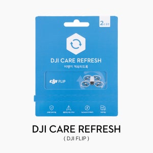 DJI Care Refresh 2년 플랜 (DJI Flip)