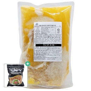 에스파씨오 냉동 단호박 크림스프 2kg
