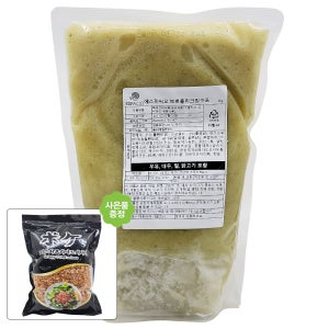 에스파씨오 냉동 크림스프 브로컬리, 2kg, 1개