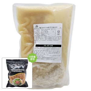에스파씨오 냉동 크림스프 포테이토, 2kg, 1개