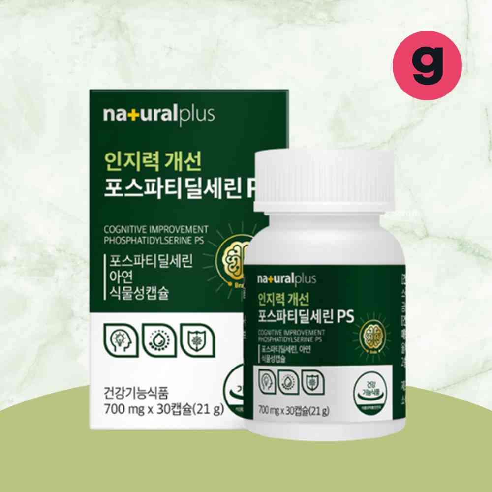 21402 <b>가이아</b>링크 플러스 인지력개선 포스파티딜세린PS 700mgx30캡슐