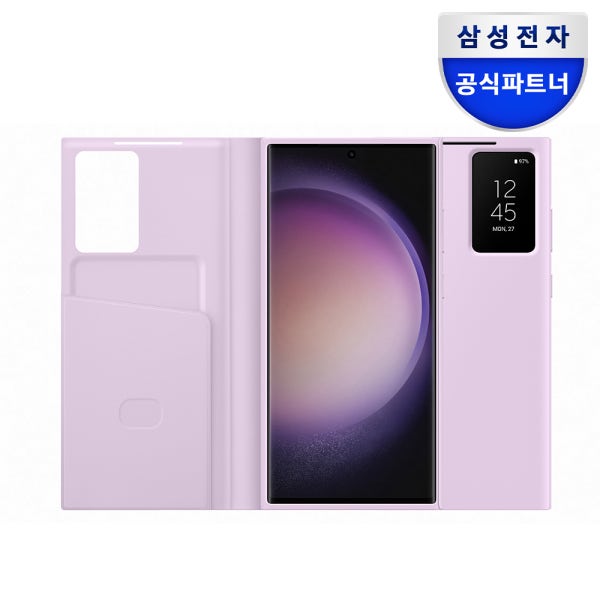 삼성 스마트 뷰 커버 케이스 카드 수납 월렛