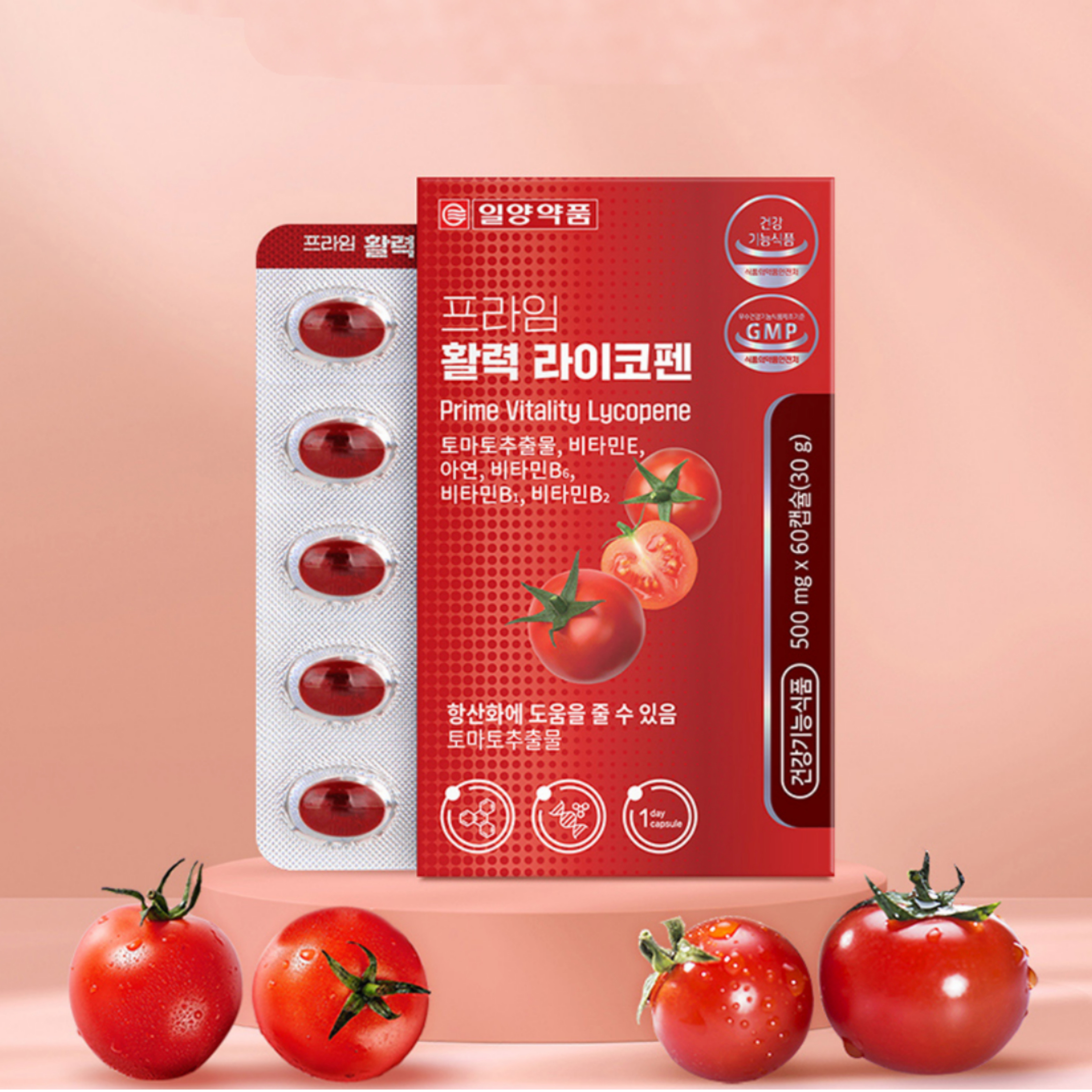 일양약품 <b>프라임</b> 활력 라이코펜 토마토추출물 산화<b>스트레스</b> 효능 60캡슐