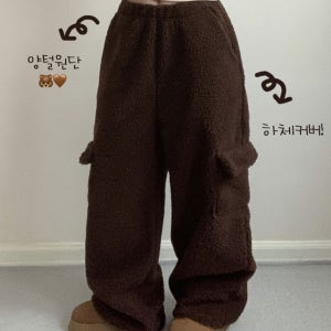 한파무적 양털 카고 와이드팬츠 롱팬츠