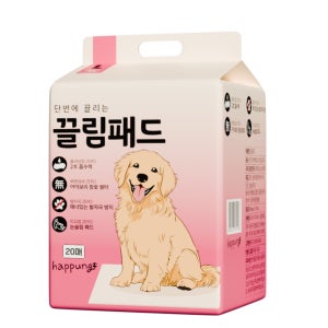 고흡수 두꺼운 강아지 대형 배변패드