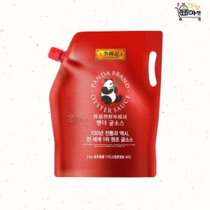 업소용 이금기 팬더굴소스 스파우트 대용량 중화 볶음밥 2kg