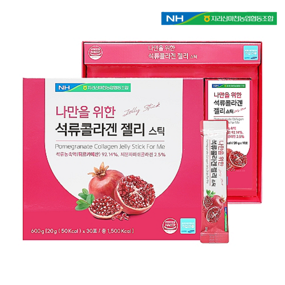 지리산마천농협 <b>나만을 위한 석류콜라겐 젤리 스틱</b> 30포