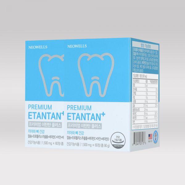 <b>네오웰스</b> 이탄탄 치아 건강에 좋은 칼슘 영양제 약 2달분에 <b>잇몸</b> 칫솔 60정 2개