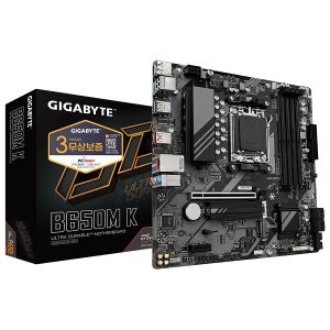 GIGABYTE AMD CPU용 AM5 B650M K MATX 벌크 마더보드 피씨디렉트