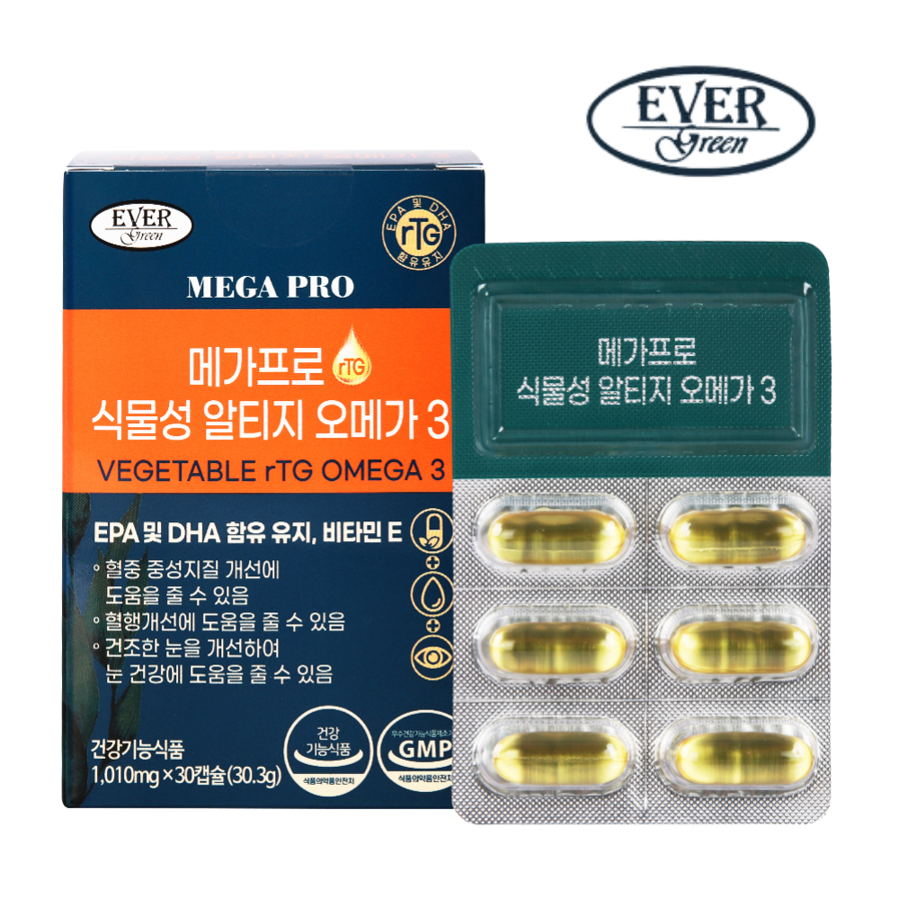 <b>에버</b>그린 메가프로 식물성알티지 오메가3