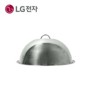 LG정품 광파오븐스팀커버 오븐뚜껑