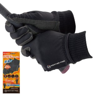 카스코 겨울 골프 방한장갑 남성용 블랙