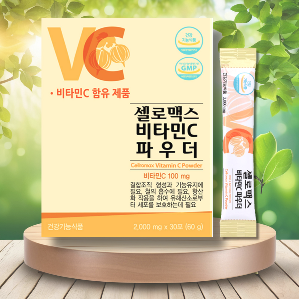[약국전용] 셀로맥스 <b>비타민C</b> 100mg <b>파우더</b> 30포 1개월분
