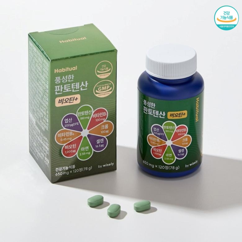 여자탈모<b>영양제</b> 판토텐산비오틴 1000 프리미엄 머리카락 남성 새치 흰머리 고함량 120정