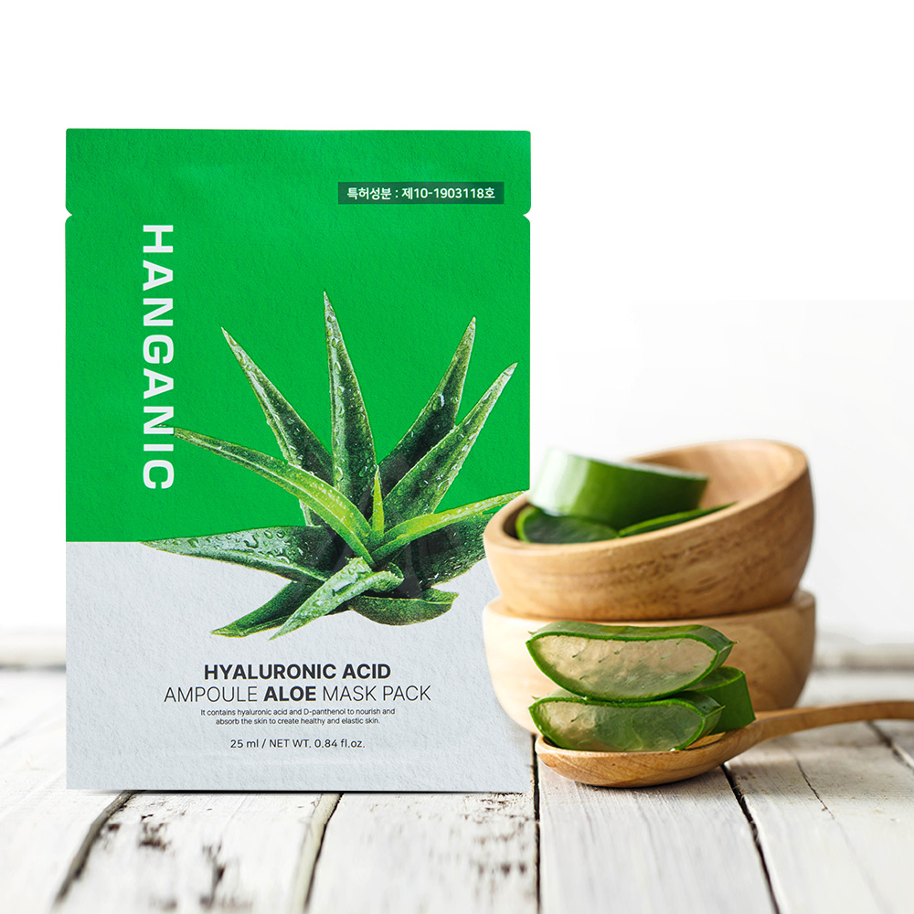 히알루플러스업마스크