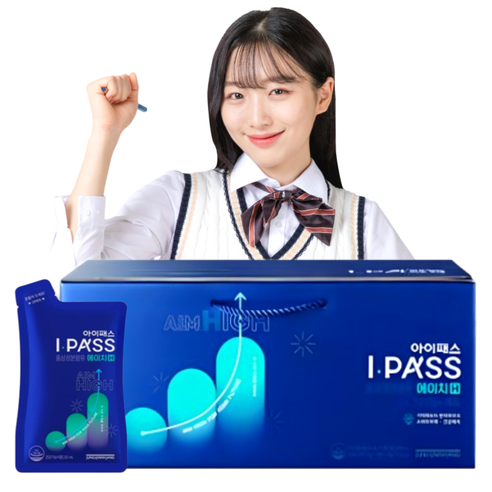 <b>정관장</b> 아이패스H 수험생 영양제 청소년 홍삼 진액