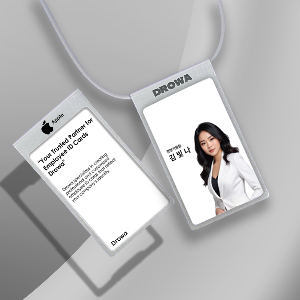 사원증케이스 메탈 실버 명찰 신분증 출입증 실리콘 목걸이줄 UV 로고인쇄 제작