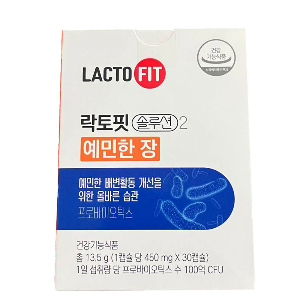 종근당건강 락토핏 솔루션2 예민한 장 450mg x 30캡슐 3개 -JNC