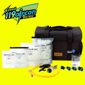 TP10A (테스모) 매립 배관청소 (고급가방포함) 키트 스펀지 수분제거기 스펀지 에어건 회수통 10종셋트