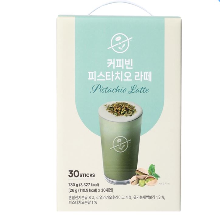 커피빈 피스타치오 라떼 성분 분석