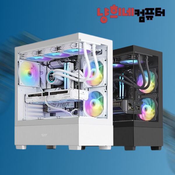 라이젠7 9800X3D RTX5070TI 배그 붉은사막 아이온2 게이밍컴퓨터 조립PC 본체 데스크탑