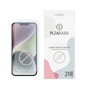 플리바바 저반사 지문방지 액정 보호필름 무광 종이질감 전면 매트 필름 아이폰14/아이폰13프로/아이폰13, 2매입
