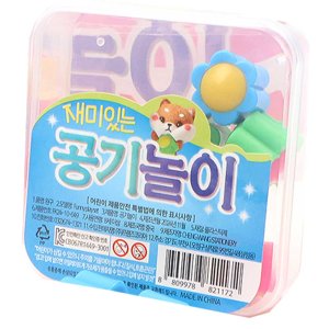 재미있는 공기놀이 1개