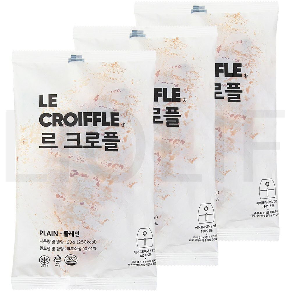 르 크로플 플레인 크로플 성분 분석