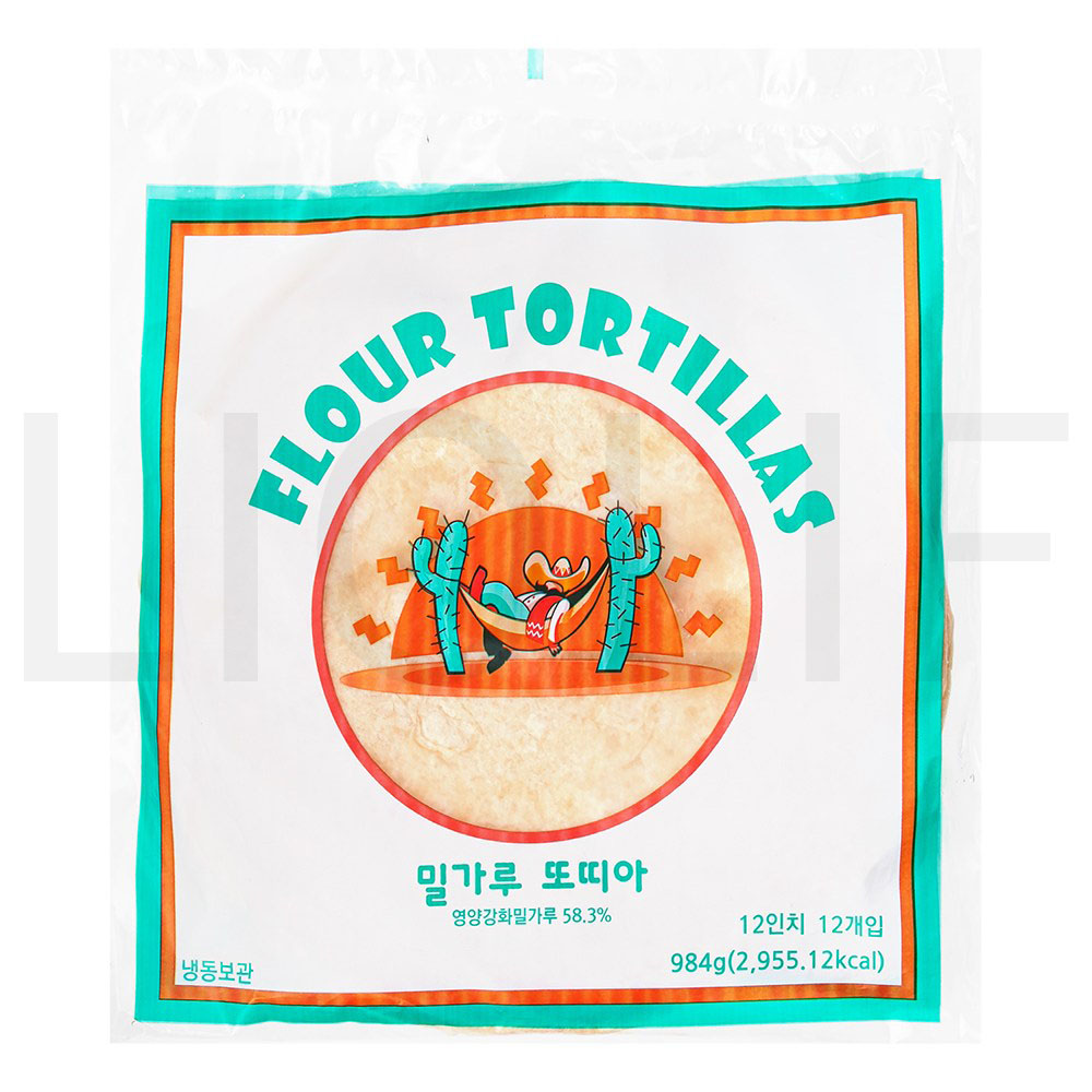 아레바로스 밀토띠아 12인치 성분 분석