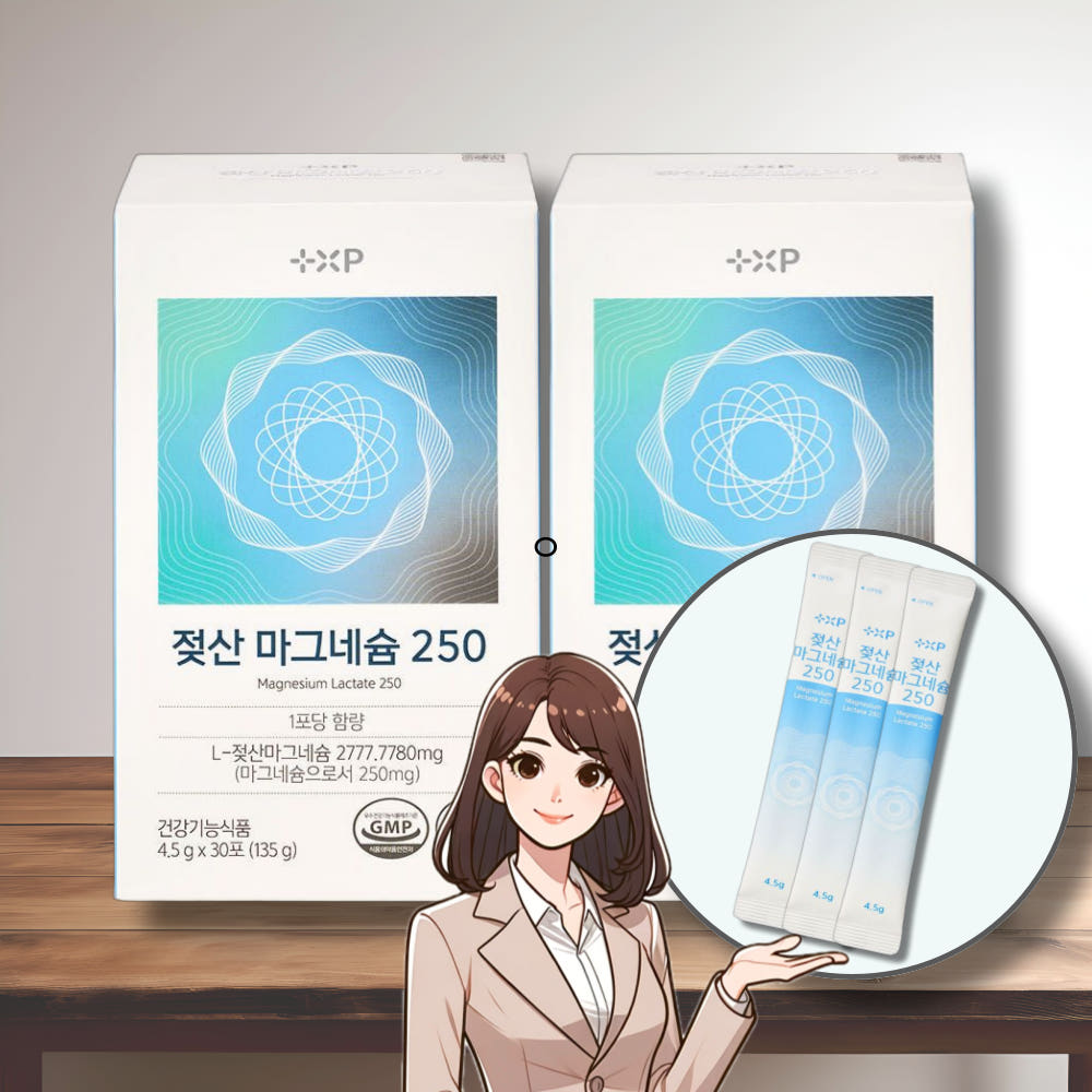 젖산<b>마그네슘</b> 250,L 젖산 <b>마그네슘</b> 영양제 분말 가루 미네랄 Mg 30포, 2개