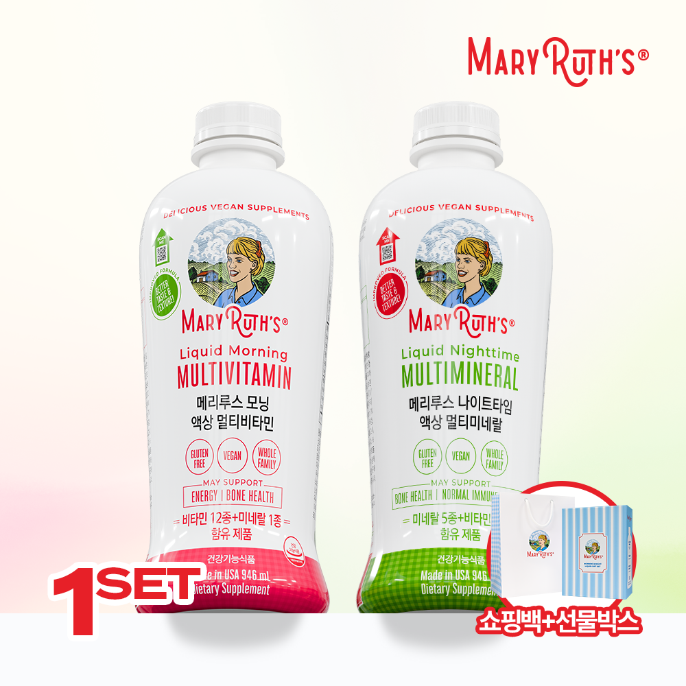 메리루스 모닝 액상 멀티비타민&amp;나이트타임 액상 멀티미네랄 1set