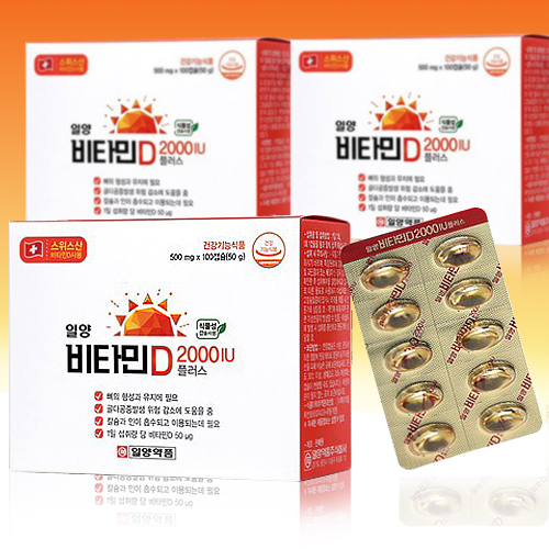 일양<b>약품</b> 일양 스위스산 <b>비타민D</b> 2000IU DSM사 비타민 식물성캡슐 100캡슐, 3개