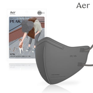 [유통기한 임박전] KF94 피크 마스크 그레이 S(50개입)