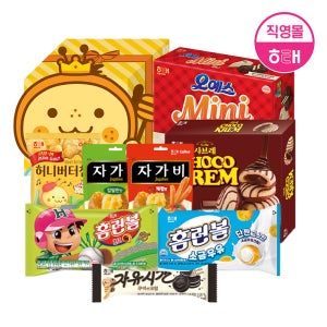해태 단짠단짠 과자 선물세트 (총 8종)