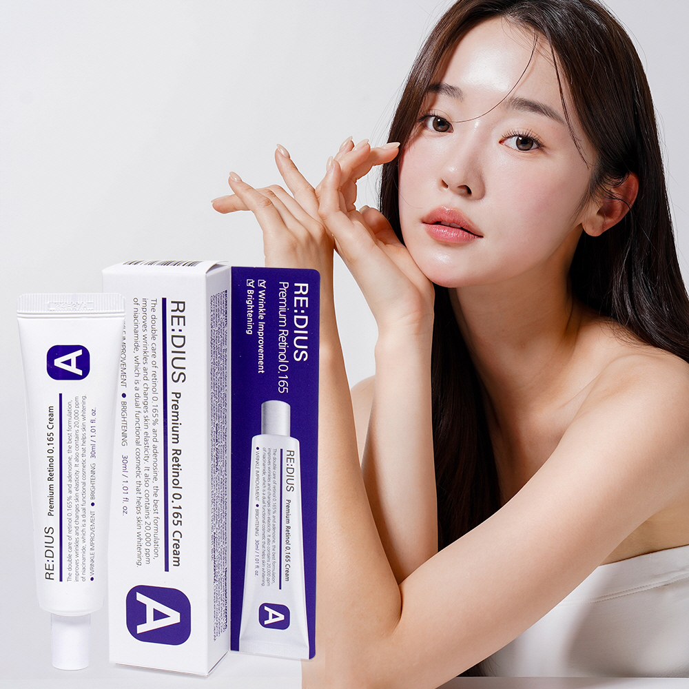 드림클리닉화이트닝밤