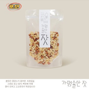 가평솔산 잣,국내산 햇잣,황잣 80g, 1개