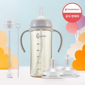 더블하트 이유실감 빨대꼭지+추빨대&브러시+젖병핸들 Set