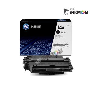 CF214A (HP 14A) 검정 정품토너 레이저젯 엔터프라이즈 M712DN M725DN